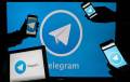 Как избежать кражи аккаунта Telegram