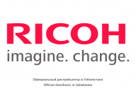 Японская компания Ricoh Company, Ltd открывает двери для бизнеса в Узбекистане