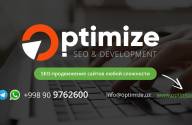 Продвижение сайтов в Ташкенте под ключ от ООО «Optimize»