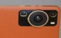 Huawei P60 оснастят новой камерой Sony