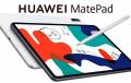 Долгожданный выпуск планшета MatePad от HUAWEI