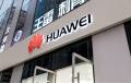 Huawei планирует создать чехол для смартфона с сетью 5G