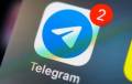 Вышло очередное обновление Telegram