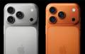 Почему выгодно перейти с iPhone 16 на iPhone 17