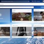 Внедрение CRM-системы