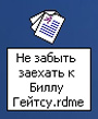 file_09.jpg