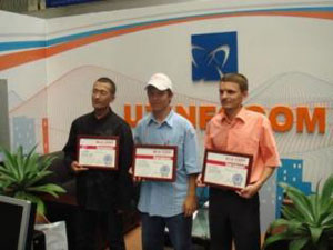 uz-cert2
