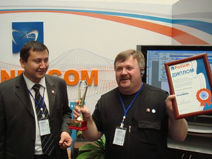 Призы от www.uz_02
