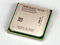 Фотография процессора Athlon 64 X2 5000+ Black Edition
