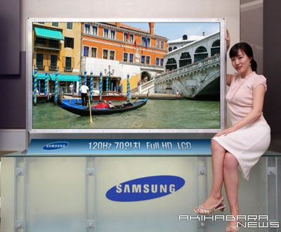 Samsung меняет стратегию производства LCD-дисплеев
