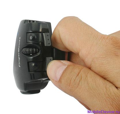 Optical Finger Mouse