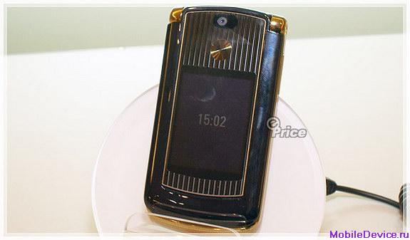 Motorola RAZR2 V8 Luxury Edition телефон