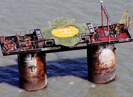 платформа Sealand