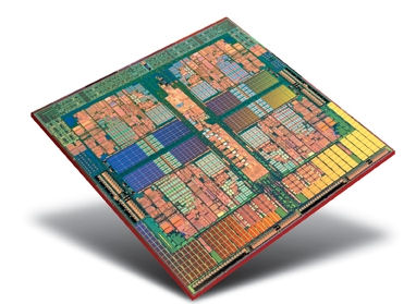AMD раскрывает планы на будущее