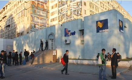 ucg_12_10_2009
