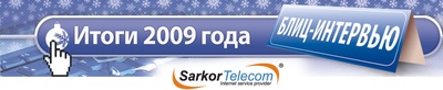 sarkor_01_2010_1