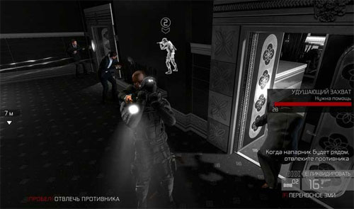 Splinter01