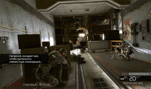 Splinter02