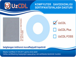 uzcdl