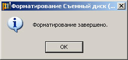 dekart_09.jpg