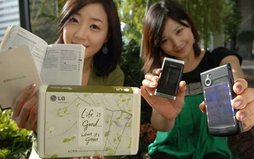 solar_handset.jpg