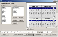 calbuilder_08.jpg