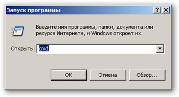 windows_04_01.jpg