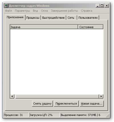 windows_04_04.jpg
