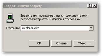 windows_04_05.jpg