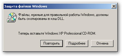 windows_04_07.jpg